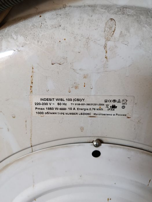 Пральна машина Indesit wisl 103