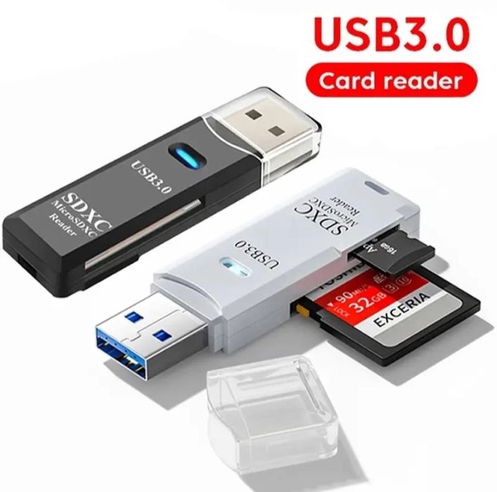 Картрідер 3.0 Cardreader 3.0
