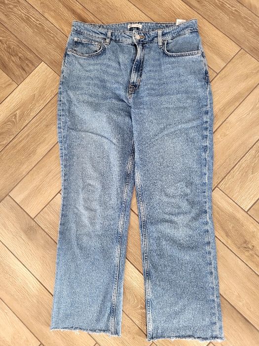 Spodnie dzinsy damskie