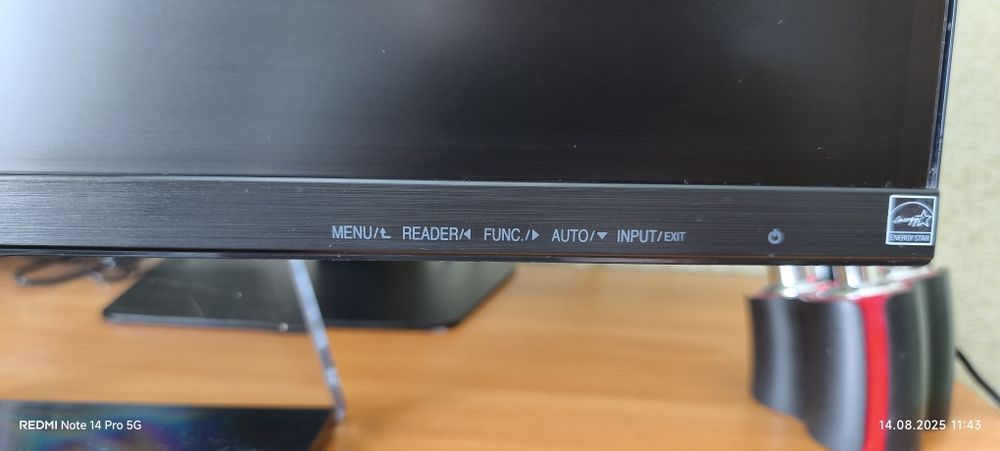 Монитор LG 23MP75 разрешение 
1920x1080 (FullHD)