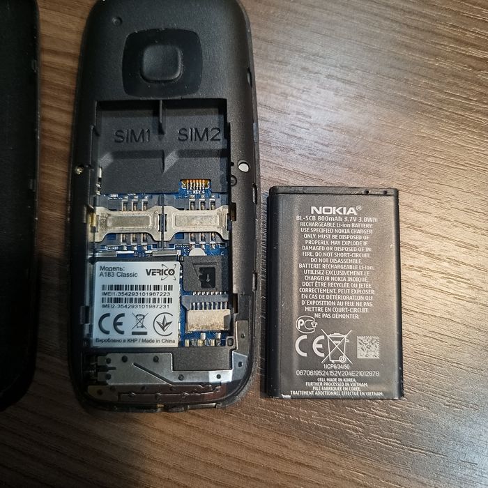 Телефон мобільний Verico із зарядкою під ремонт/на запчастини