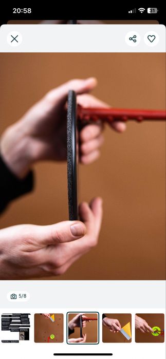 Жерлица преміум, щуковка Рибась Edition