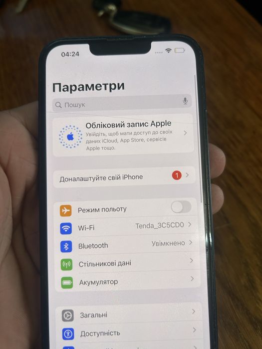 iPhone 13 r-sim 128gb