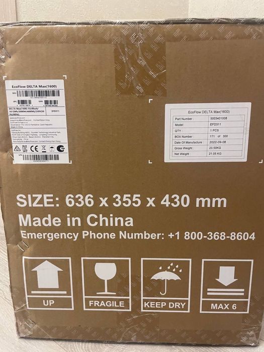 Ecoflow Delta Max на 1600 W