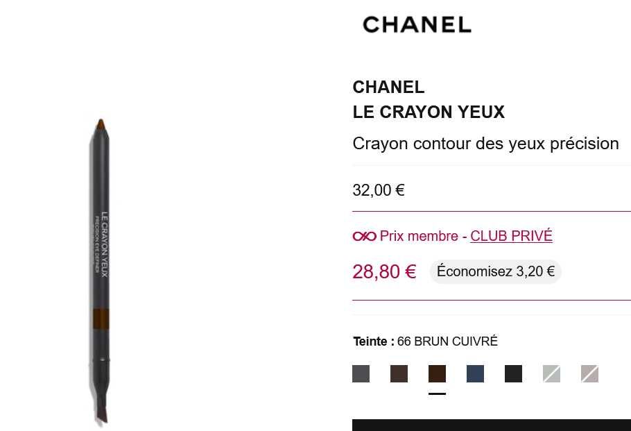 Водостійкі олівці для очей Chanel