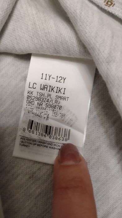 Поло для мальчика