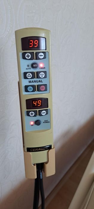 Łóżko masujące Ceragem