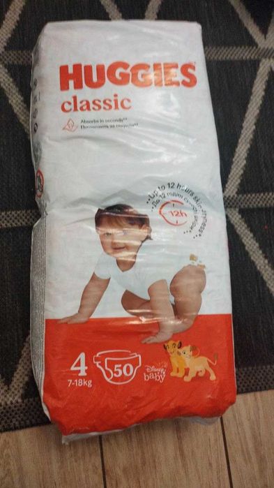 Продам підгузки, памперси