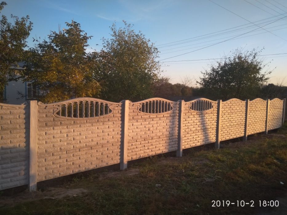 Еврозабор. Бетонный забор от производителя.