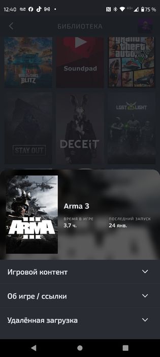 Продам аккаунт в стим (STEAM)