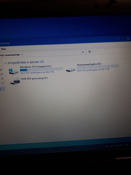 Продам ноутбук fujitsu siemens  v5515