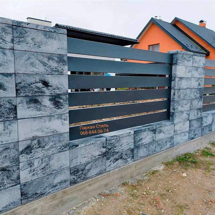Блоки на паркан огорожі фасадні блоки блок на забор