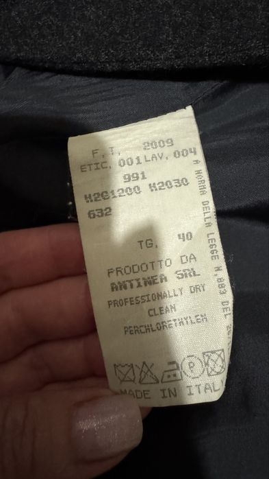 Пальто шерстяное Emporio Armani S