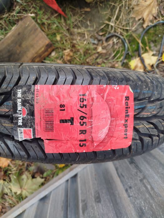 Гума із німеччини