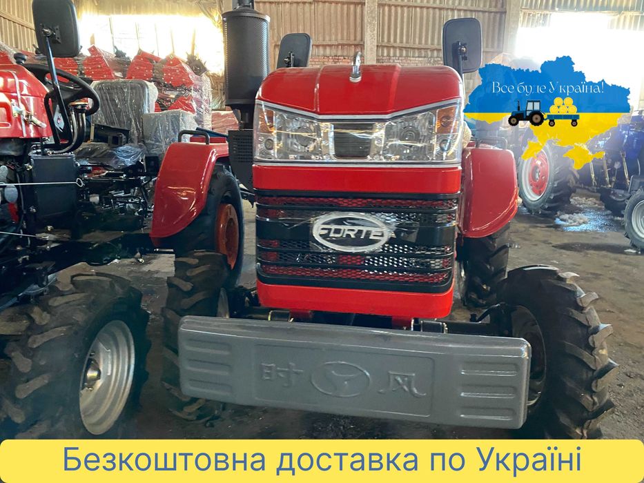 Шифенг SF 240 L (FORTE) Привеземо БЕЗКОШТОВНО, Гарантія 2р+ЗІП+ МАСЛА