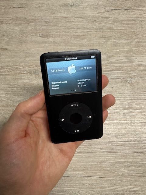 ipod classic 80gb - купити аудіотехніку - Ціна на OLX.ua
