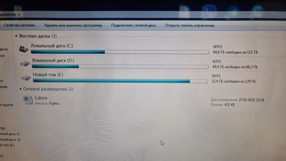 Ноутбук Fujitsu Siemens Amilo li3910i, 18.4"