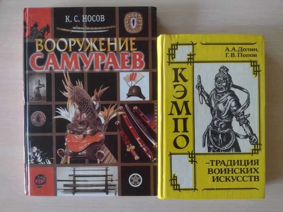 Библиотека военной истории. Военная техника. Жук