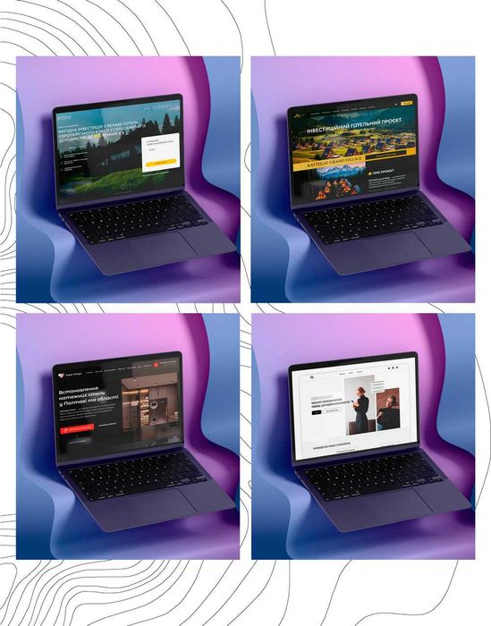Створення сайту! Розробка з нуля під ключ, лендінг, сайт WordPress cms wp