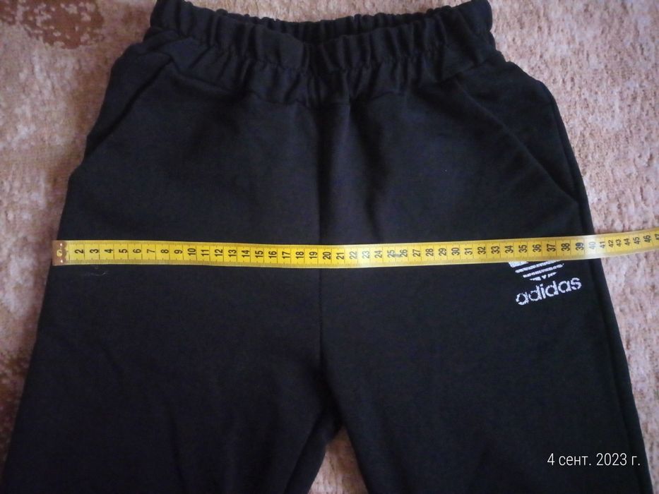 Спортивні штани підліткові
