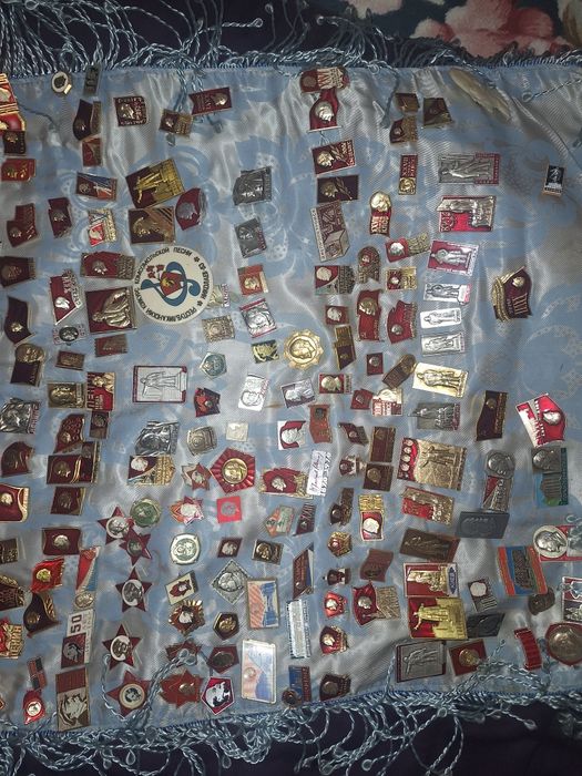 Значи с изображением Ленина