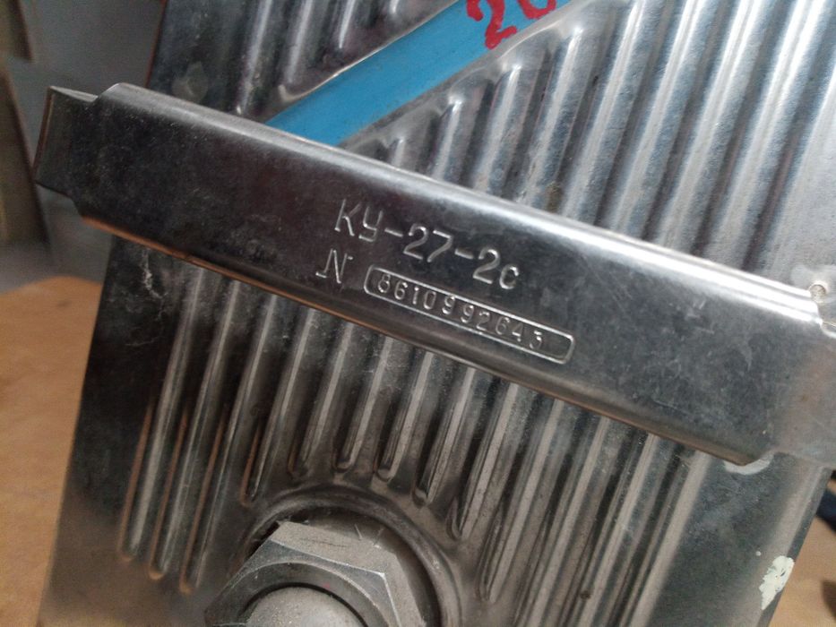 Авиационний термос чайник