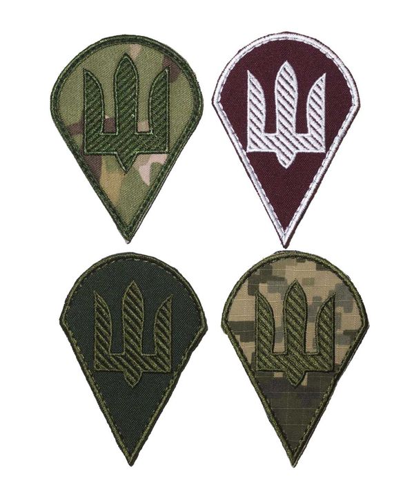 Шеврон Тризуб ОДШБР ДШВ парашут Десантно-штурмових військ України: 65 ...