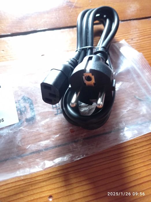 Kabel do komputera inne nowy
