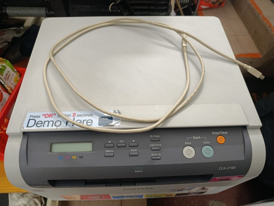 Urządzenie wielofunkcyjne Samsung CLX-2160