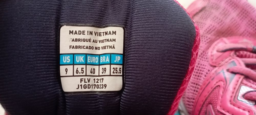 Жіночі кросівки Mizuno Wave Sky Running Shoes - Tough Mudder