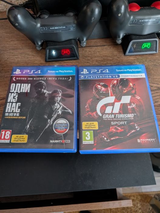 Playstation 4 pro  1 tb