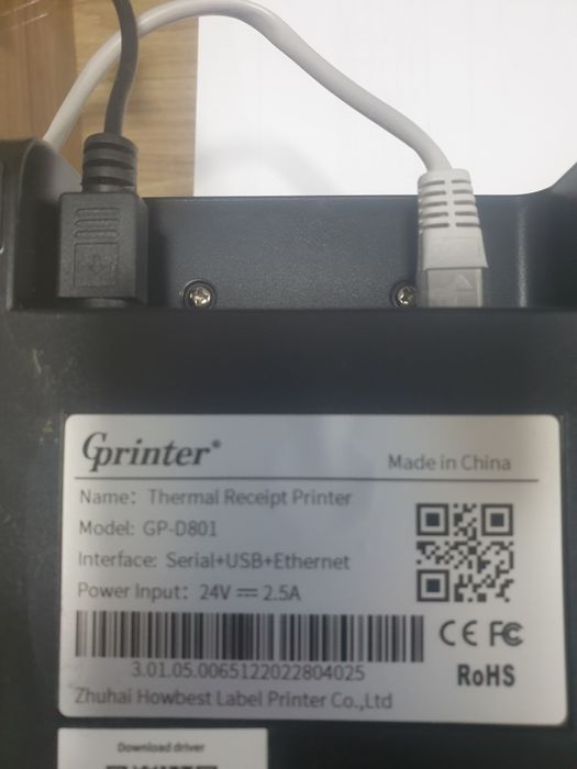 Gprinter Касовий принтер для чеків