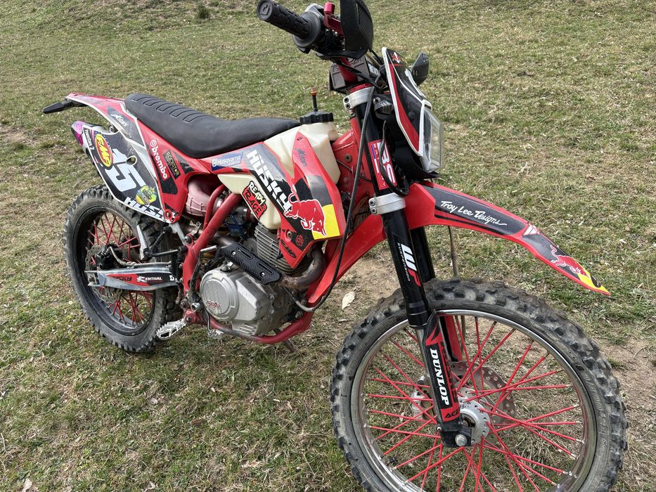 Bse s2 250 кубів