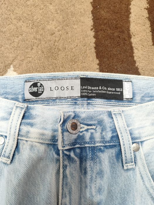 Levis silver tab loose fit