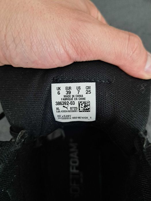 Демісезонні кросівки Puma