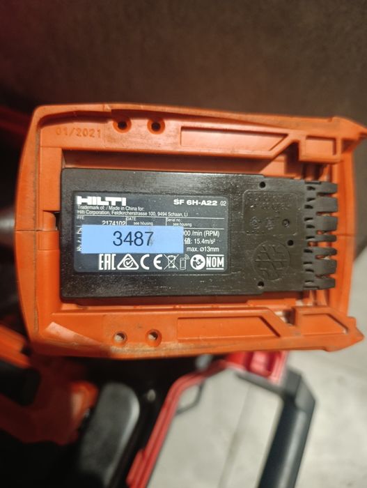 Продам ударний шуруповерт Xilti SF 6H-A22