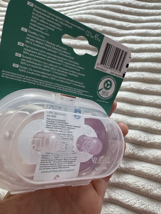 Smoczek Philips Avent Soothie 0-6 m