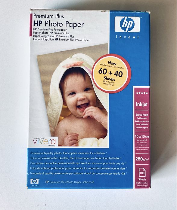 HP Photo Paper Lot – With Original Box63825531922561120