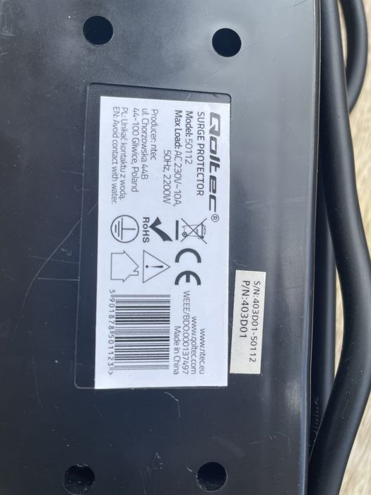 Listwa elektryczna qoltec