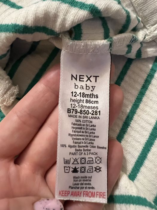 Боді NEXT , 86 розмір. БЕЗ ДЕФЕКТІВ! 4 штуки