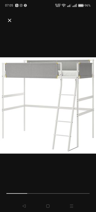 Cama alta Ikea Vitval