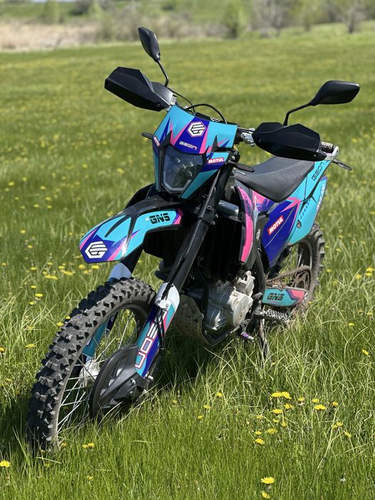 Geon Dakar GNS 300