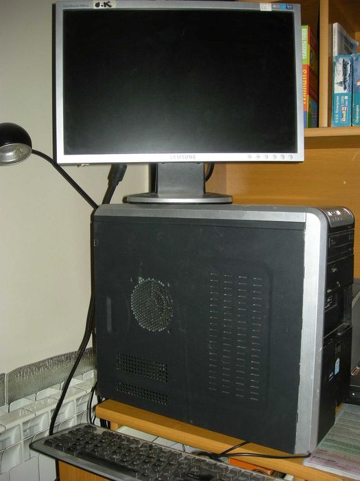 Komputer stacjonarny