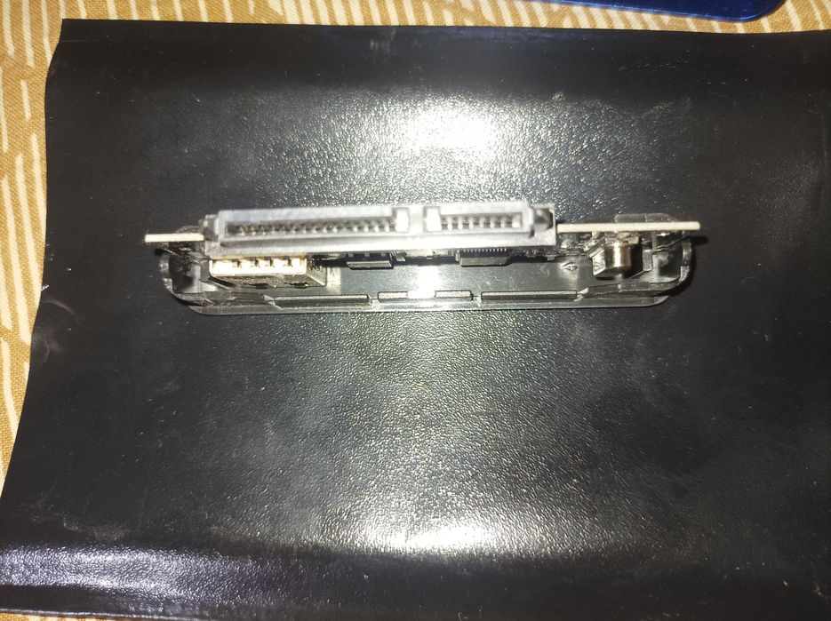 Зовнішній внешний корпус дляжорсткого диску 2,5" SATA