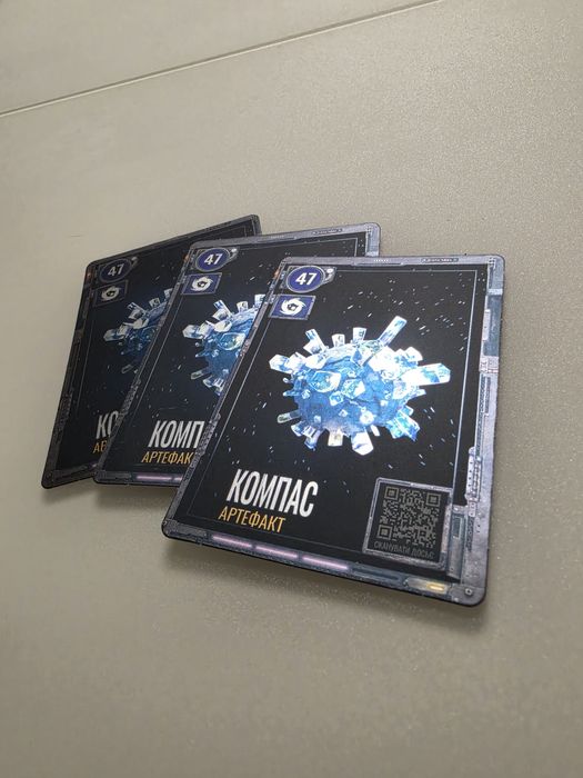 Колекційна картка STALKER 2: Heart of Chornobyl — №47 «Компас Артефакт»