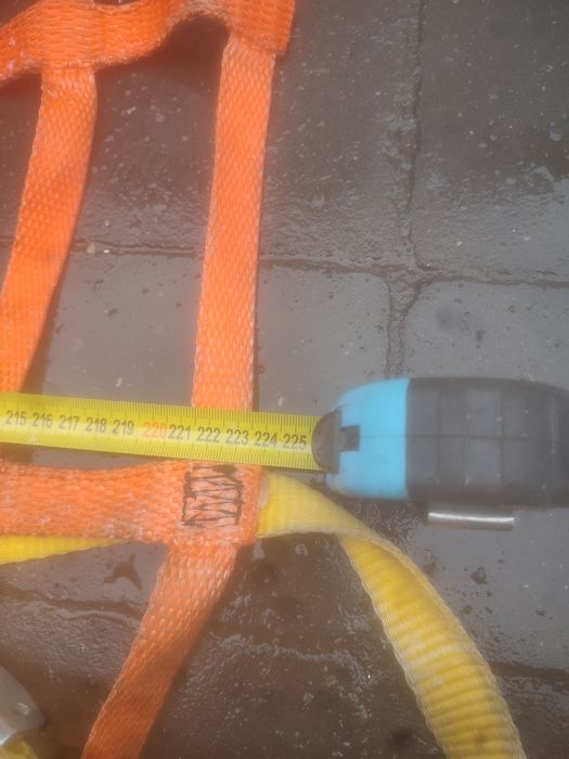 Siatka transportowa 197/230 cm