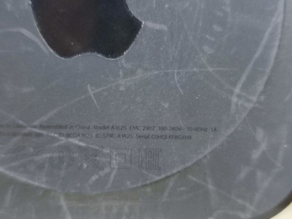 A1625 64GB Apple TV - Box AppStore