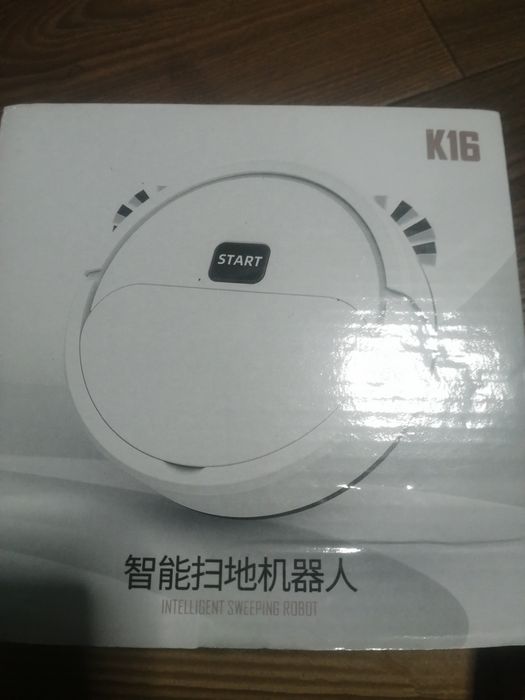 Робот - пылесос мини