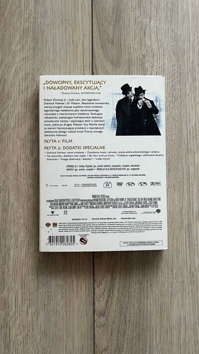 Sherlock Holmes DVD