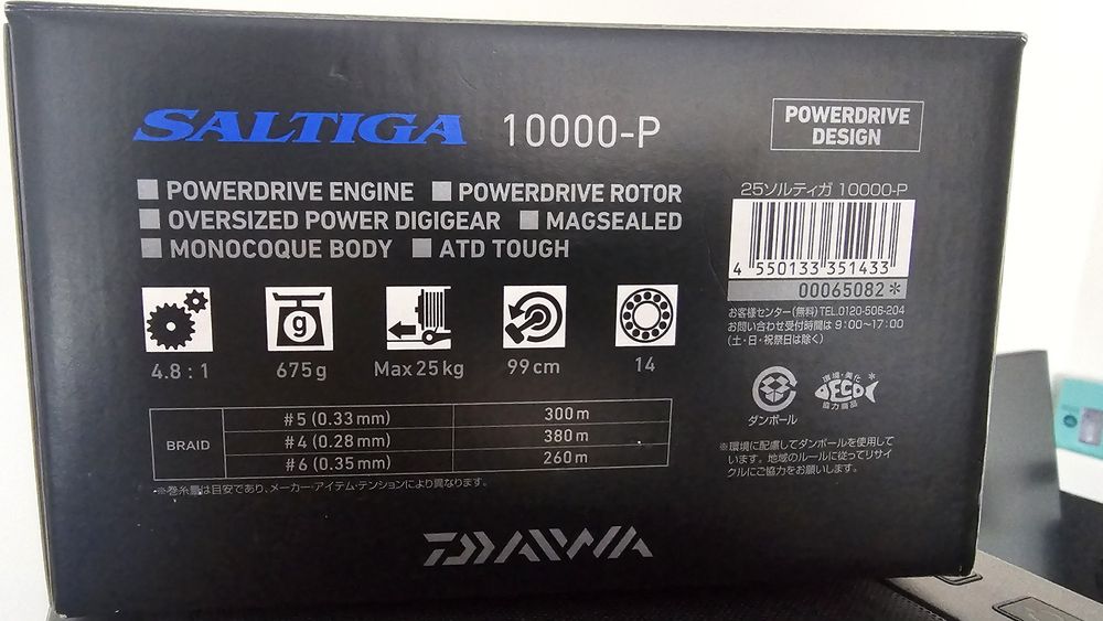 25SALTIGA 10000P , nova para estriar com talão de compra